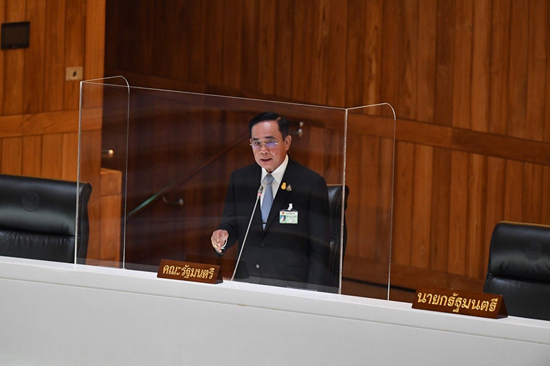 ส.ส. พปชร. ชี้ชัด เตรียมยุบสภาหลังประชุมเอเปค - เลือกตั้งใหม่ มกราคม 2566