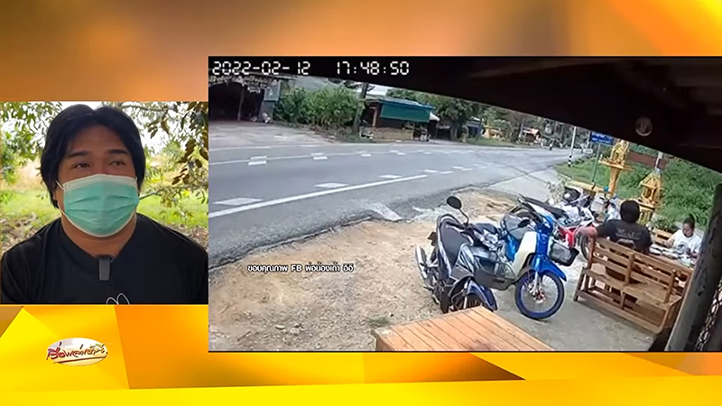 นาทีชีวิต หนุ่มกินแซลมอนจิ้มวาซาบิเยอะเกิน เคี้ยว ๆ อยู่ หงายหลังวูบ เกือบตาย !