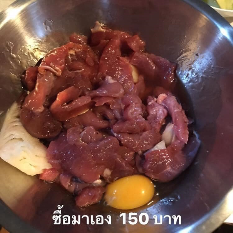 เสียงแตก ?! จิ้มจุ่มเนื้อถุงนี้ 150 บาท รู้ว่ายุคของแพง แต่ให้มาแค่นี้มันเกินไปมั้ย 