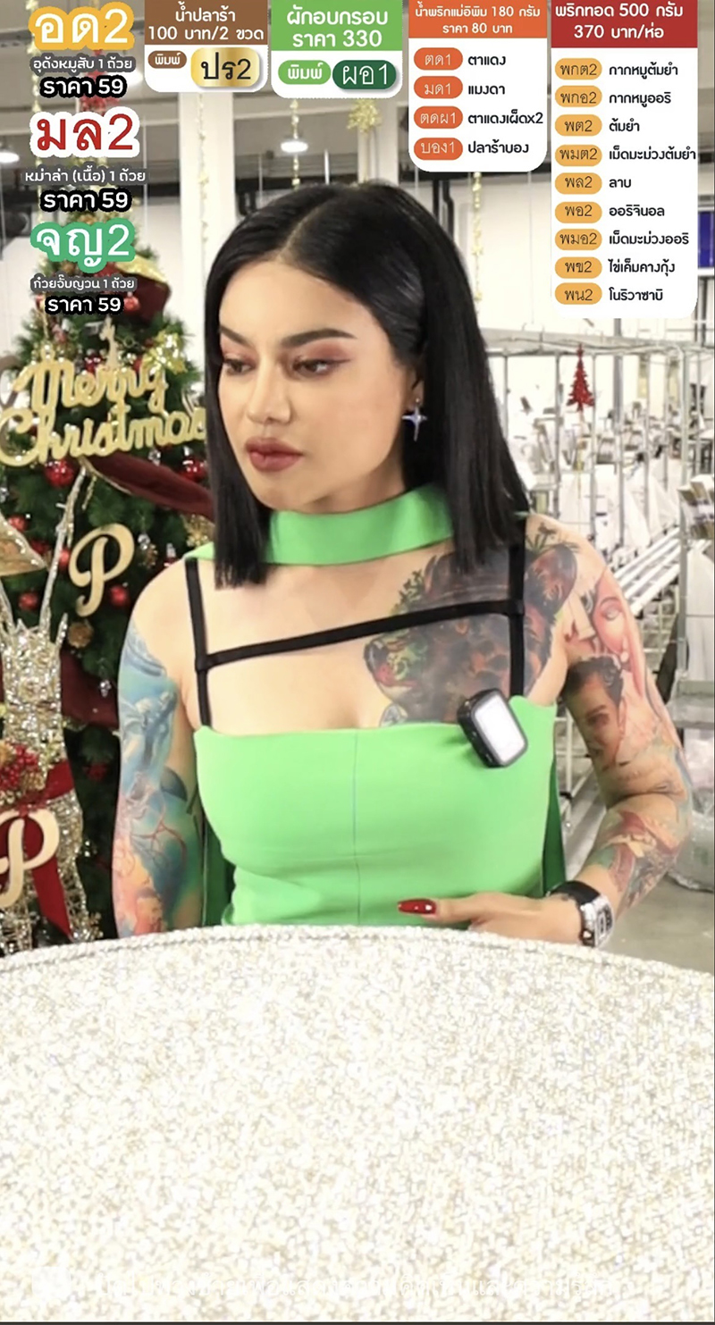 ส่องหน้าใหม่ พิมรี่พาย คัมแบ็กขายของแล้ว สวยเข้าที่-หน้าหวานขึ้น ลั่นทำจมูก 3 ล้าน 