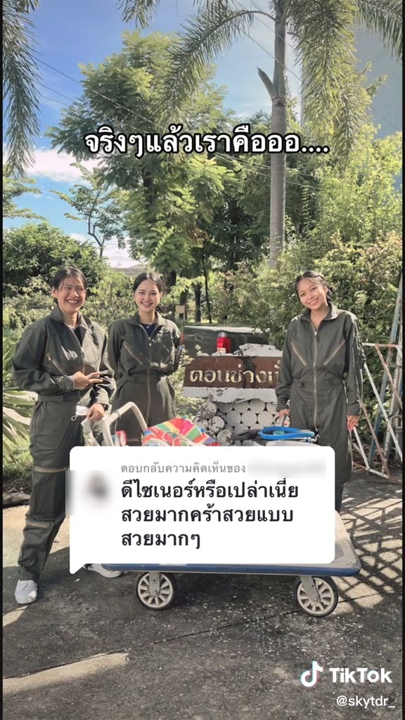 สาวต้องไปงานราตรี เลือกชุดไม่เจอที่ถูกใจ ก็ตัดใส่เองไปเลย เฉลยเป็นดีไซน์เนอร์หรือเปล่า !