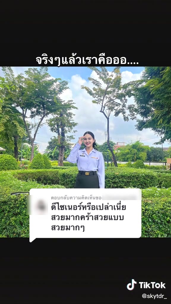 สาวต้องไปงานราตรี เลือกชุดไม่เจอที่ถูกใจ ก็ตัดใส่เองไปเลย เฉลยเป็นดีไซน์เนอร์หรือเปล่า !