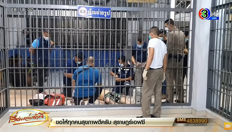 ผัวเก่ายิงผัวใหม่ดับ เครียดผูกคอในห้องขัง เมียกรีดร้องหน้าโรงพัก ช็อกเหตุสลด 2 วันซ้อน