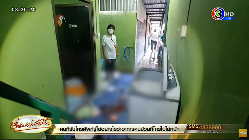 ผัวเก่ายิงผัวใหม่ดับ เครียดผูกคอในห้องขัง เมียกรีดร้องหน้าโรงพัก ช็อกเหตุสลด 2 วันซ้อน