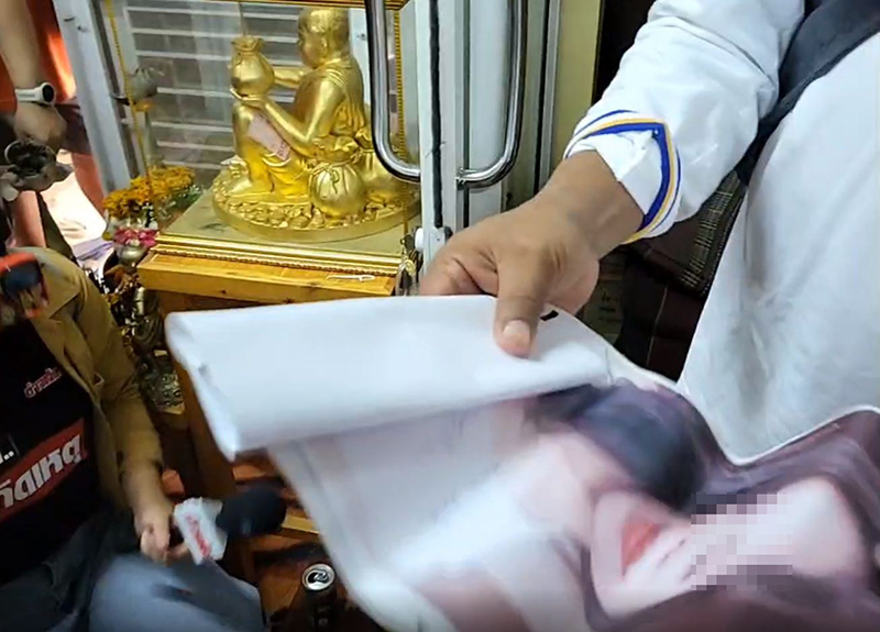 หมอปลา พาผัวเก่าบุกวัด แฉเกจิดังสายปลุกเสก เป่าหูบ้านเมียจนต้องหย่า ก่อนฉกไว้กกเอง