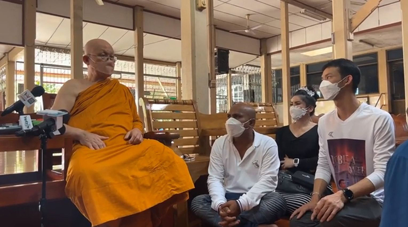 หมอปลา พาผัวเก่าบุกวัด แฉเกจิดังสายปลุกเสก เป่าหูบ้านเมียจนต้องหย่า ก่อนฉกไว้กกเอง