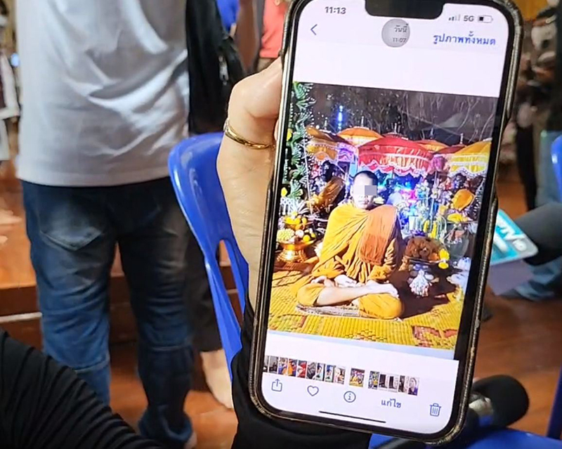 หมอปลา พาผัวเก่าบุกวัด แฉเกจิดังสายปลุกเสก เป่าหูบ้านเมียจนต้องหย่า ก่อนฉกไว้กกเอง