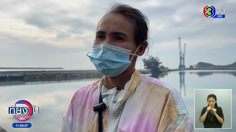 แม่ทหาร เรือหลวงสุโขทัย คาใจภาพลูกสู้คลื่นไร้ชูชีพ - โพสต์สุดท้ายก่อนขึ้นเรือ...เศร้า