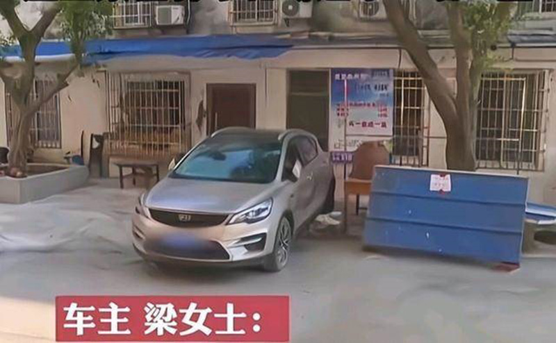 เพื่อนบ้านจอดรถขวาง 5 ปี เตือนกี่ครั้งก็ทำเมิน งัดวิธีแก้เผ็ด เชิญจอดไปซะทั้งชีวิต