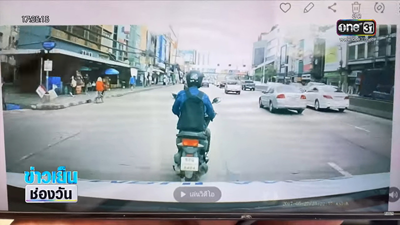 เปิดใจกู้ชีพ เจอมอเตอร์ไซค์ขับแช่-ไม่หลบ ขอทางแต่ทำเฉย สุดท้ายผู้ป่วยไม่รอด...