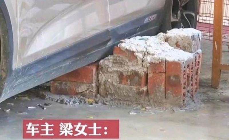 เพื่อนบ้านจอดรถขวาง 5 ปี เตือนกี่ครั้งก็ทำเมิน งัดวิธีแก้เผ็ด เชิญจอดไปซะทั้งชีวิต