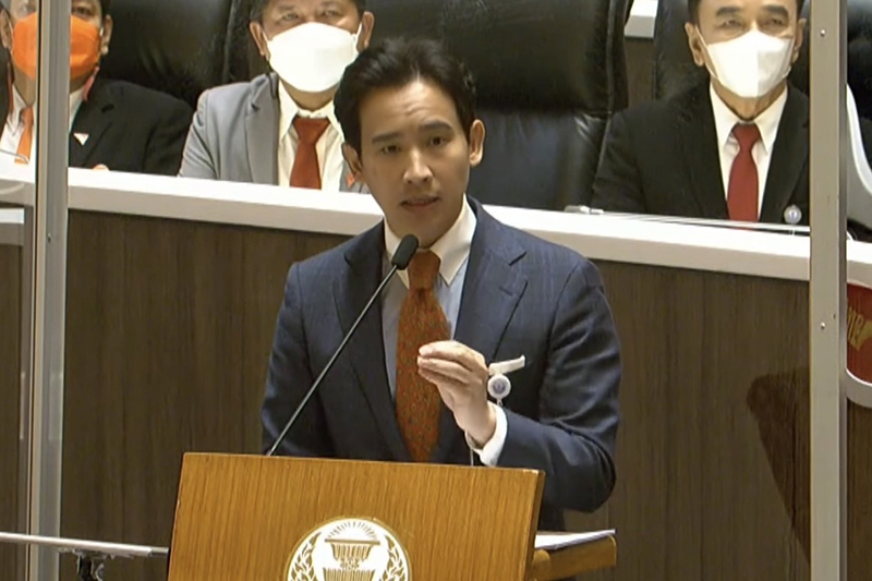 ศิลปินระดับโลก เรียงหินแม่น้ำโขงเป็นหน้า ทิม พิธา ขึ้นแคปชั่นนี้... เด็ดมาก !