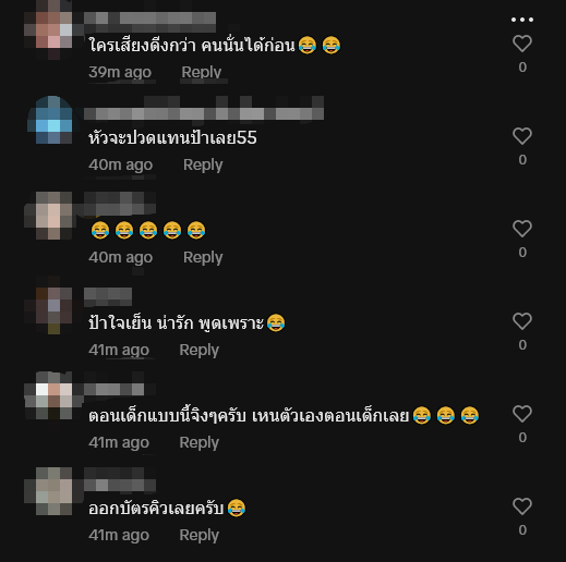 อร่อยถูกใจ ! แม่ค้าหัวจะปวด นักเรียนตัวน้อยรุมสั่งยำกันวุ่น แห่ชื่นชมความแยกประสาท