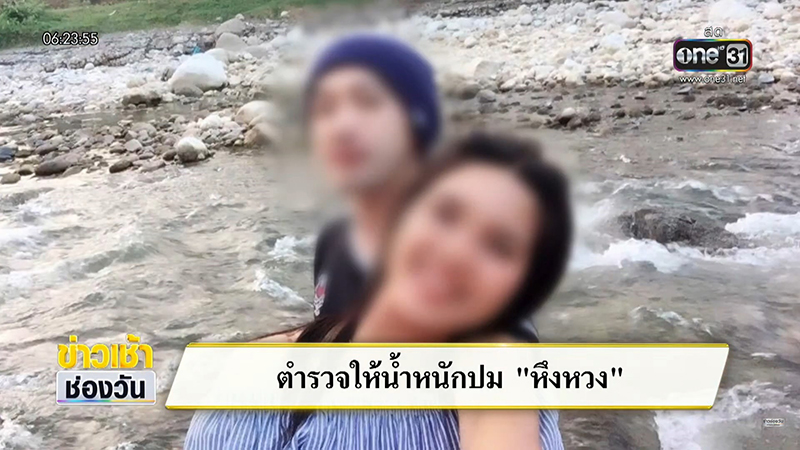 หนุ่มโหดฆ่าแฟนสาวหมกห้อง อยู่กับศพ 1 คืน ก่อนผูกคอตายตาม ตร. ไม่รู้หญิงตายยังไง