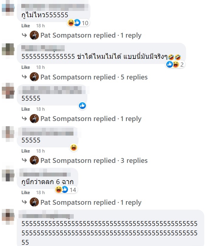 HR หัวจะปวด คนสมัครงานไม่รู้จักเรซูเม่ คืออะไร เลยส่งภาพนี้มาให้แทน โอ้โห หิวเลย