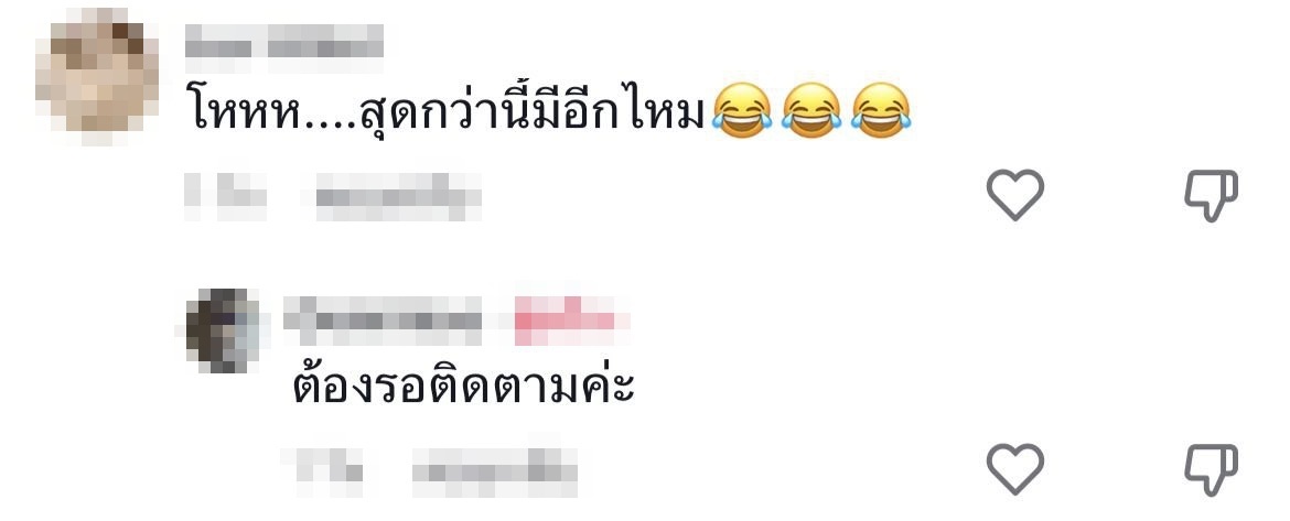 อึ้ง ! ประกาศคอนโด ห้ามลูกบ้านโยนถุงขี้ลงระเบียง ถึงกับขมคอ ใบ้แบบนี้รู้เลย