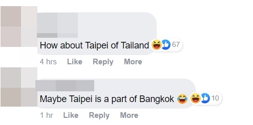 ไทย-ไต้หวัน รวมใจเป็นหนึ่งยำ CNN กราฟิกเคานต์ดาวน์ปีใหม่ ไทเป คือเมืองหลวงของไทย !