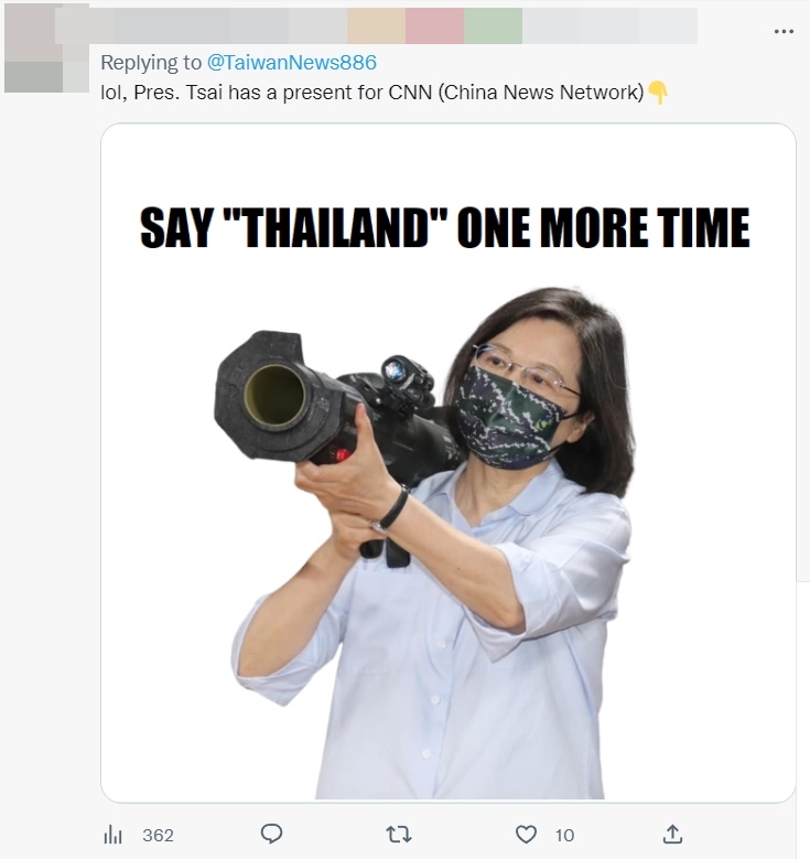 ไทย-ไต้หวัน รวมใจเป็นหนึ่งยำ CNN กราฟิกเคานต์ดาวน์ปีใหม่ ไทเป คือเมืองหลวงของไทย !