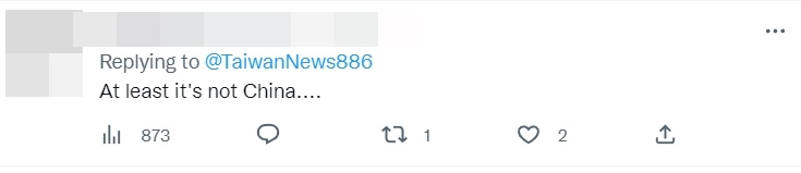 ไทย-ไต้หวัน รวมใจเป็นหนึ่งยำ CNN กราฟิกเคานต์ดาวน์ปีใหม่ ไทเป คือเมืองหลวงของไทย !