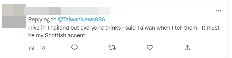 ไทย-ไต้หวัน รวมใจเป็นหนึ่งยำ CNN กราฟิกเคานต์ดาวน์ปีใหม่ ไทเป คือเมืองหลวงของไทย !