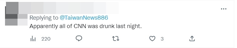 ไทย-ไต้หวัน รวมใจเป็นหนึ่งยำ CNN กราฟิกเคานต์ดาวน์ปีใหม่ ไทเป คือเมืองหลวงของไทย !