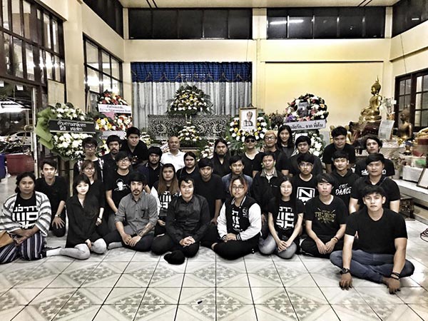 ต้อม The Ska เสียชีวิต