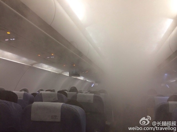 หมอกลงจัดบนเครื่องบิน !? บรรยากาศสุดผวาเหมือนหลุดจากหนังผี
