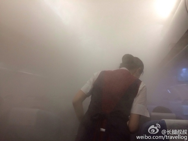 หมอกลงจัดบนเครื่องบิน !? บรรยากาศสุดผวาเหมือนหลุดจากหนังผี
