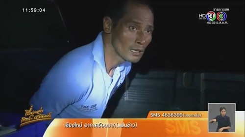  2 คนร้าย ใช้ปืนปลอมจี้สาวขึ้นรถหวังชิงทรัพย์ เจอด่านชนยับ ส่วนเหยื่อรอดมาได้หวุดหวิด