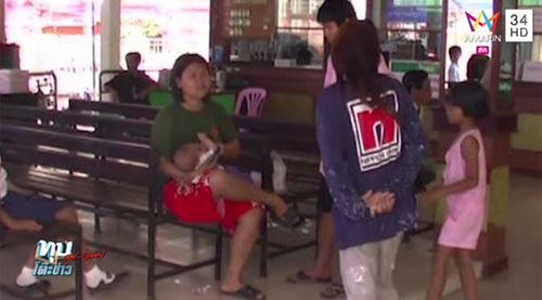 ยกพวกตีคู่อริถึงห้องฉุกเฉิน