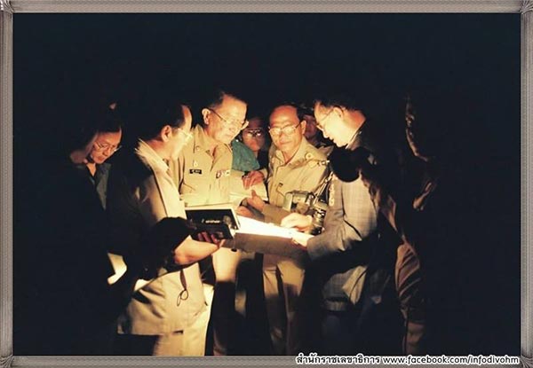 ในหลวง ร.9