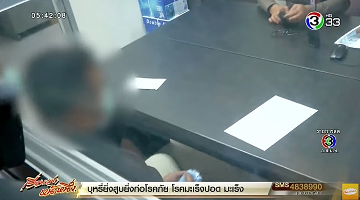 น้ำท่วมอุโมงค์