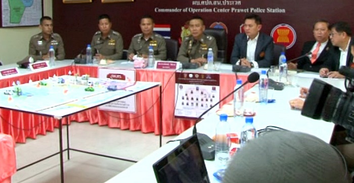 น้ำท่วมอุโมงค์