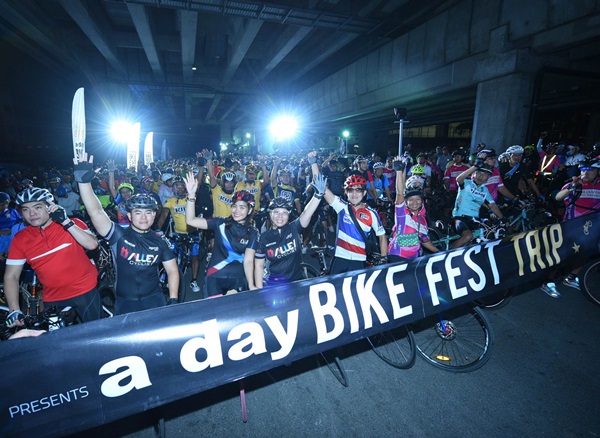 aday ชวน ปั่นจักรยาน ตรุษจีน วาเลนไทน์ 2560