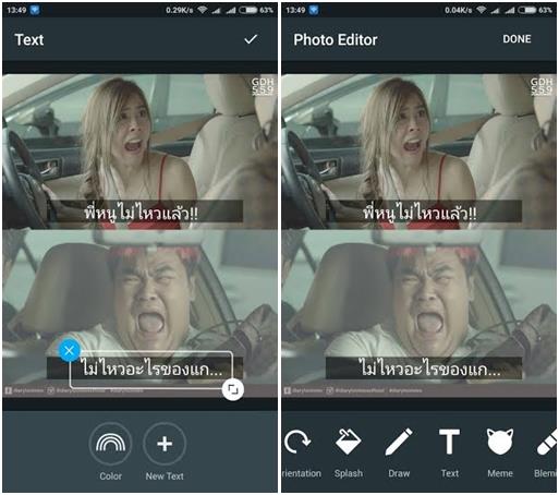 ไดอารี่ตุ๊ดซี่ส์