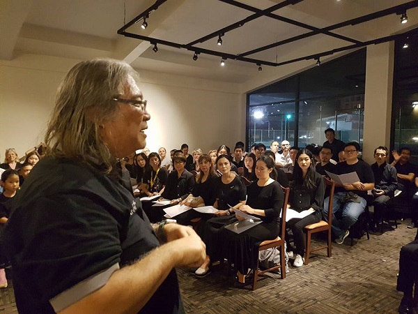 รวมพลังร้องเพลงสรรเสริญพระบารมี