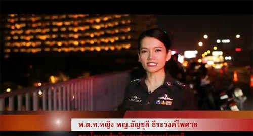 สตช. เตือนระวังมิจฉาชีพใช้มีดจี้ชิงทรัพย์บนสะพานตากสิน-สะพานพุทธ