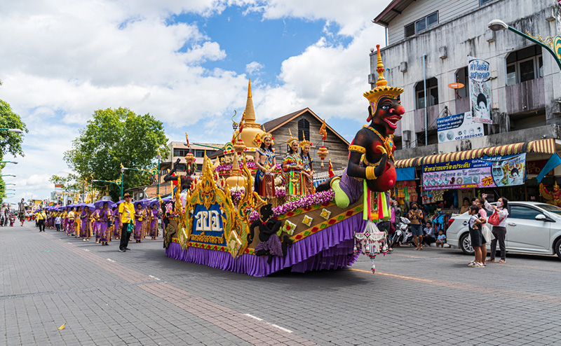 สารทไทย