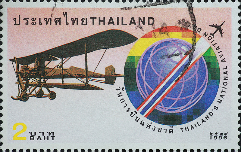 วันการบินแห่งชาติ