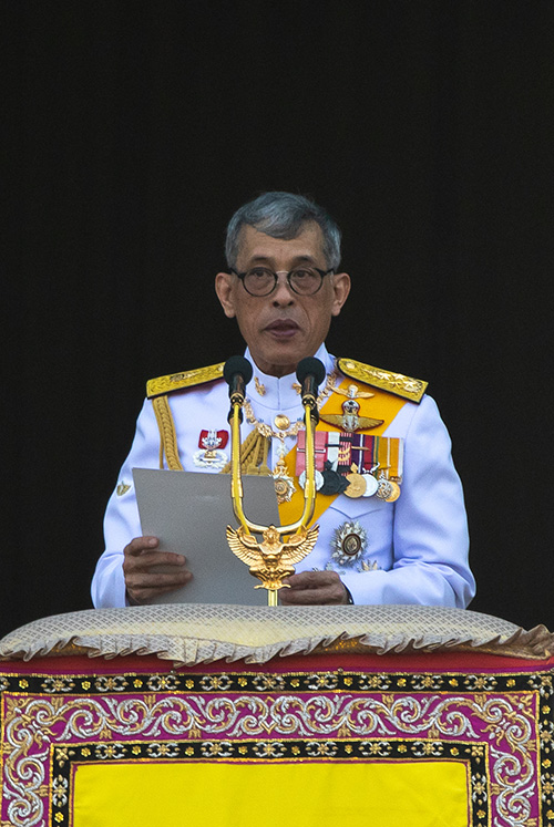 พระบาทสมเด็จพระปรเมนทรรามาธิบดีศรีสินทรมหาวชิราลงกรณ พระวชิรเกล้าเจ้าอยู่หัว