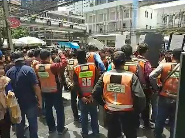 วินมอเตอร์ไซค์ประท้วง