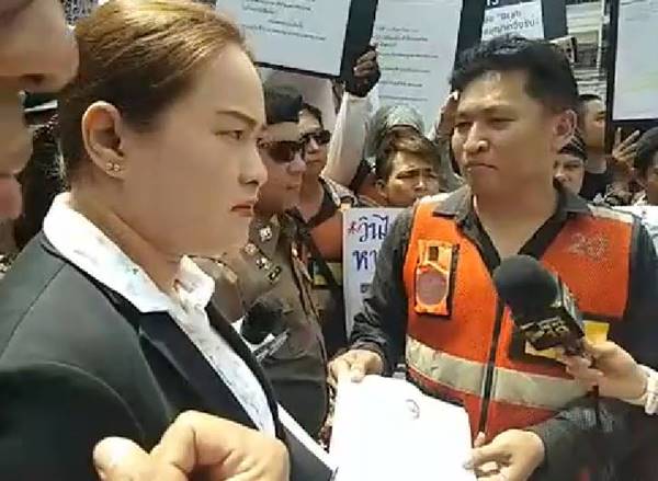 วินมอเตอร์ไซค์ประท้วง