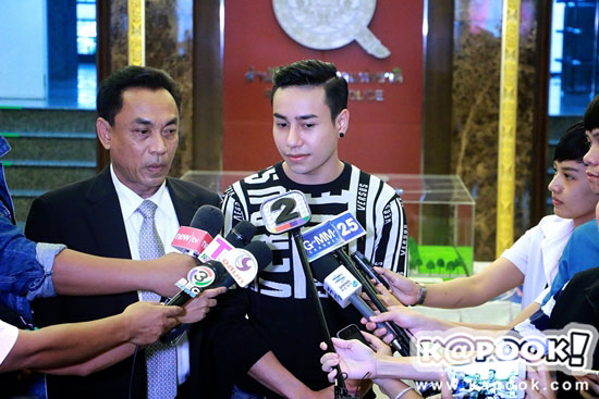 มิตร มิตรชัย