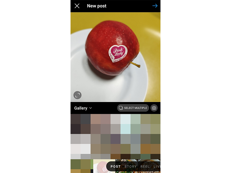 วิธีเล่น ig