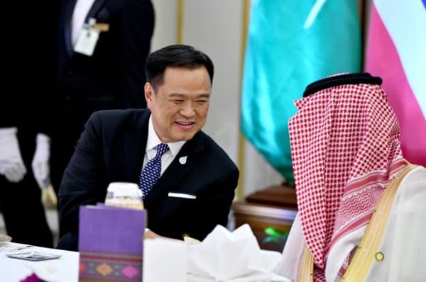 ฉายารัฐบาล 2565