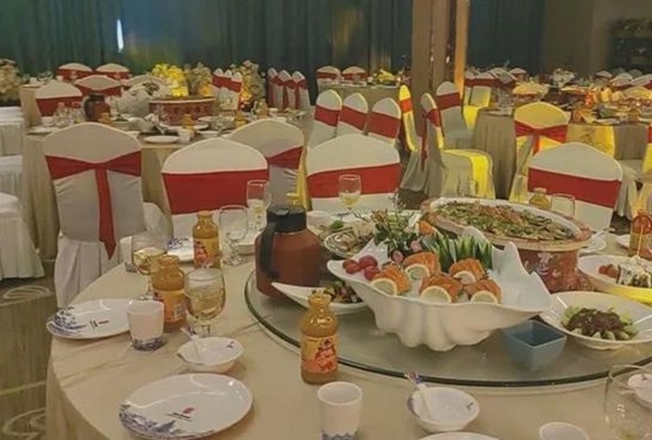 งานแต่งงาน