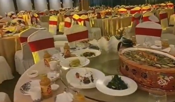 งานแต่งงาน