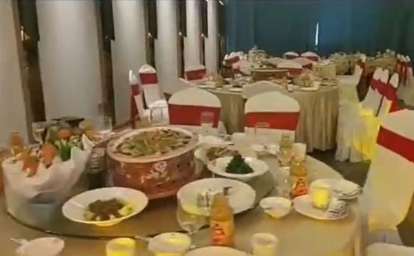 งานแต่งงาน