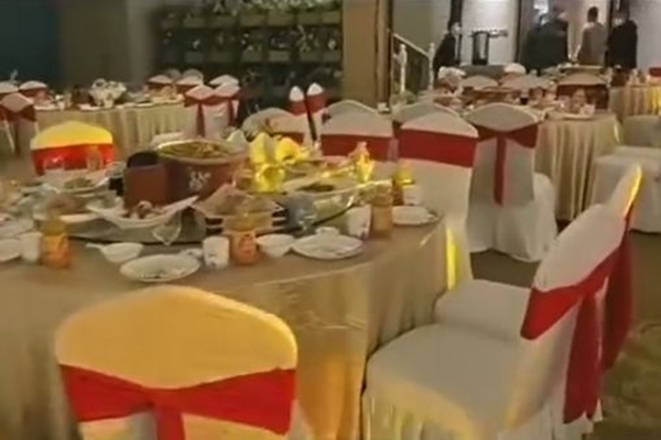 งานแต่งงาน