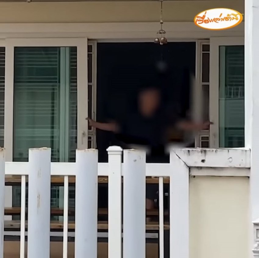 ร้องไห้ทวงเงิน